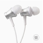 3.5Mm Silvery