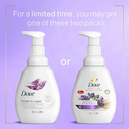 Dove Lavender & Rice Milk Foaming Hand Wash, 10.1 Oz - Pack of 4, Enhanced Moisturization for Dry Skin Protection