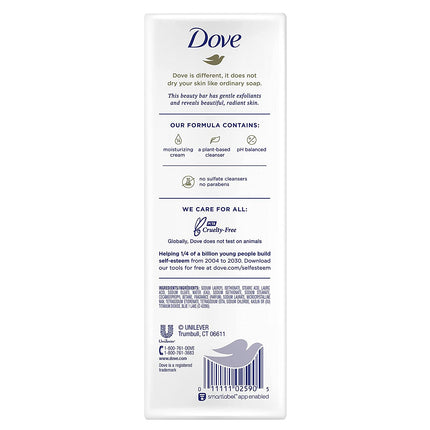 Dove Beauty Bar - Ultra Moisturizing Gentle Exfoliator with Mild Cleanser for Softer, Smoother Skin - 3.75 Oz, Pack of 14